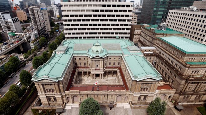 ιάπωνες-επενδυτές-πούλησαν-ευρωπαϊκ-563439376