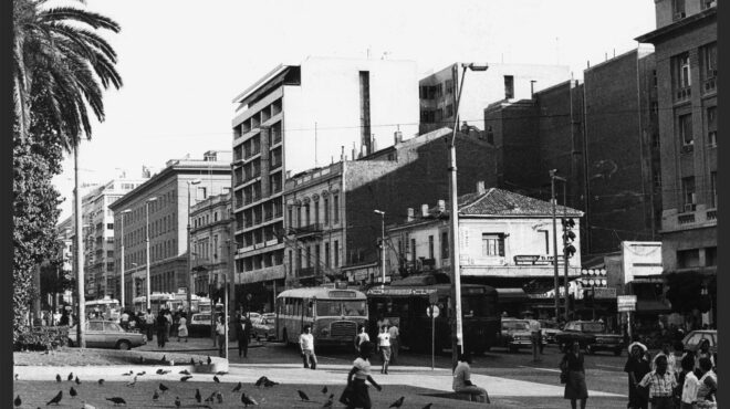 το-κίτρινο-σπίτι-της-πανεπιστημίου-563419192