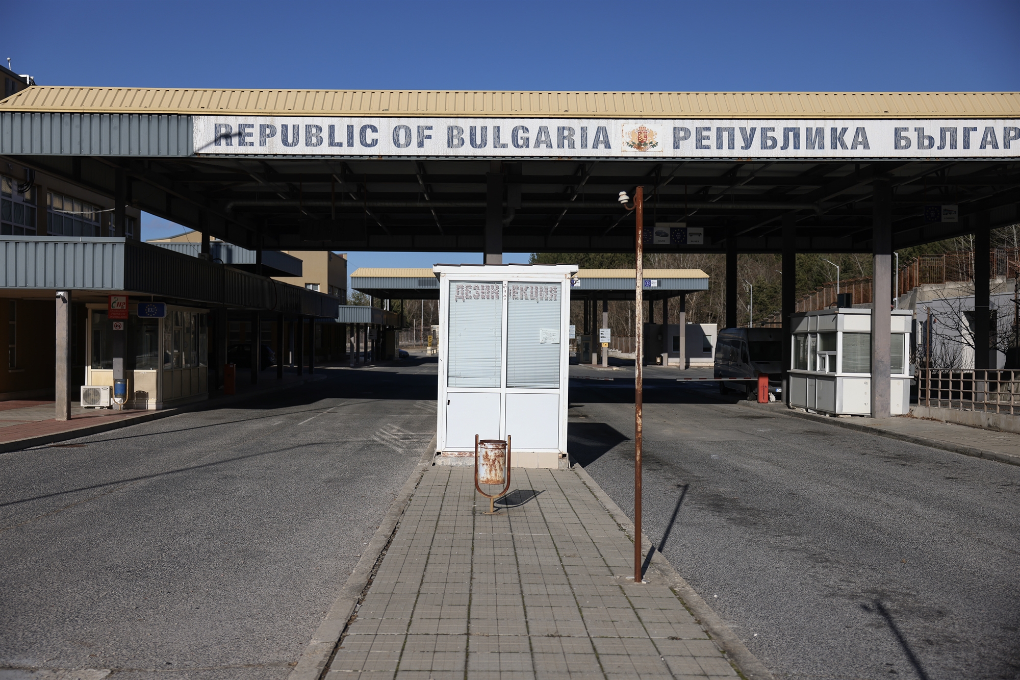 Εκεί όπου υπήρχε τείχος, τώρα είναι «γειτονιά»-4