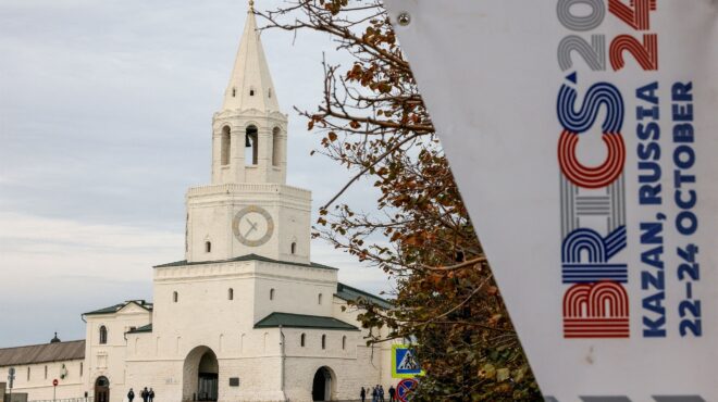 διευρύνεται-η-συμμαχία-των-brics-νέο-μέλος-563423401