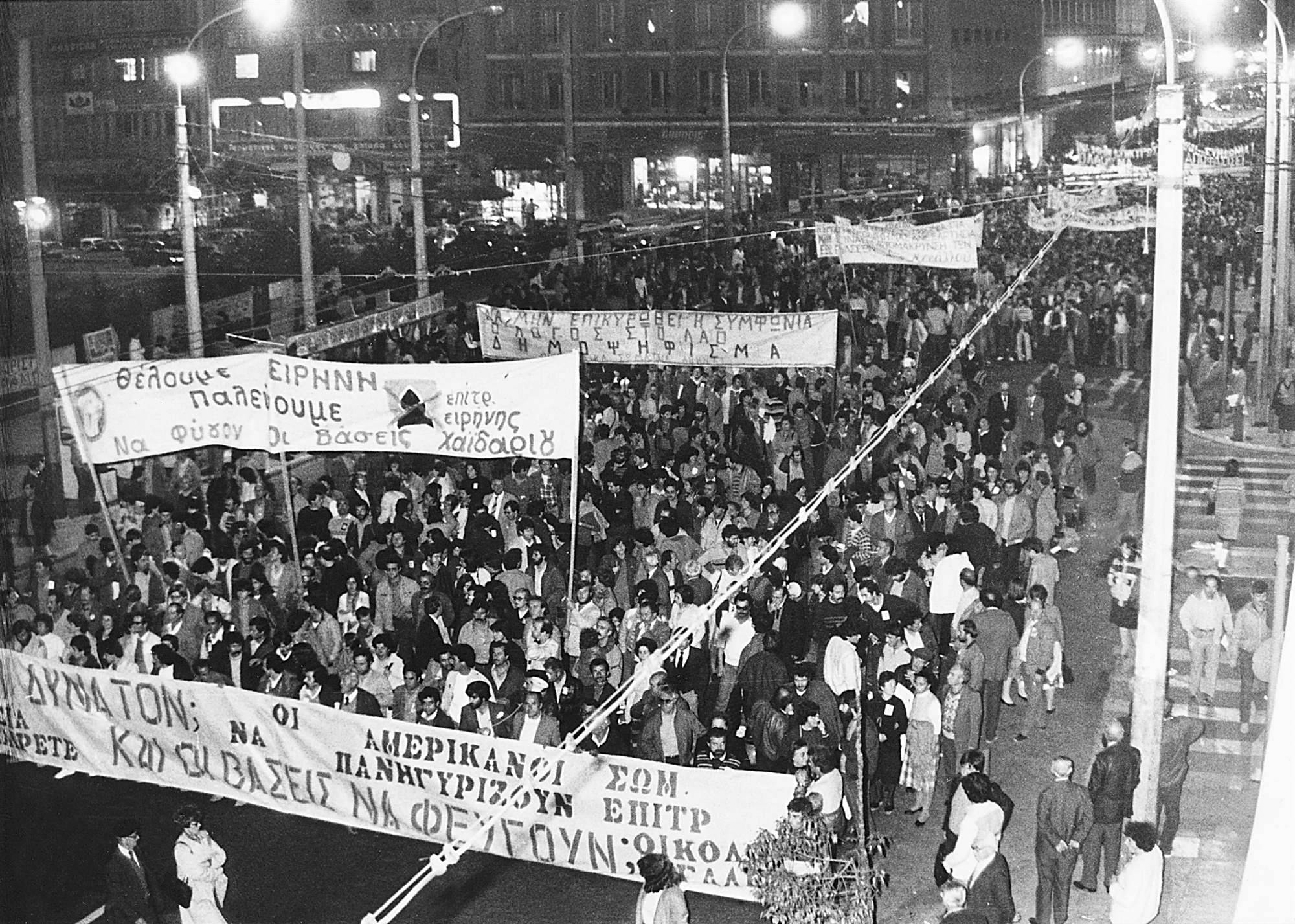 Οι αμερικανικές βάσεις παραμένουν στην Ελλάδα-4