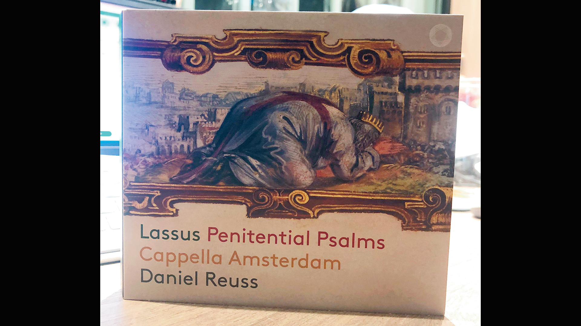 η-γαρ-δύναμίς-μου-εν-ασθενεία-τελειού-563401006