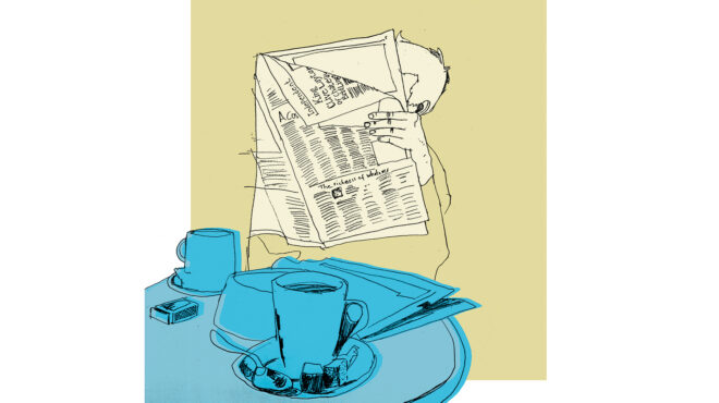 μακροζωία-με-προσωπική-προσπάθεια-ή-ζ-563399614