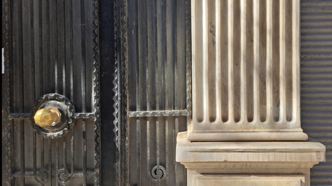 ανθίμου-γαζή-ένας-κόσμος-ποτισμένος-μ-563436661