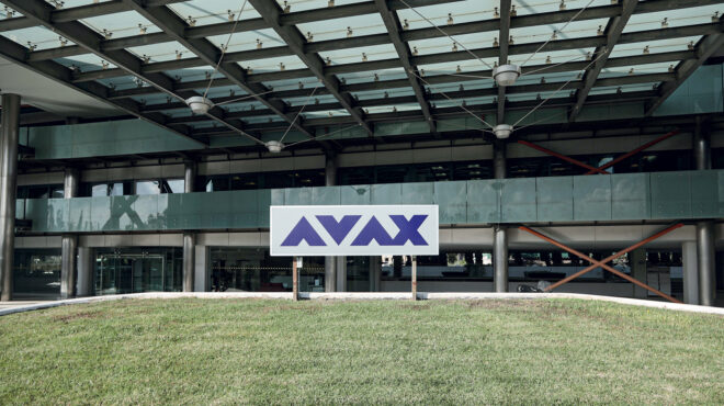 αβαξ-ισχυρό-αποτέλεσμα-για-την-οικονο-563442232