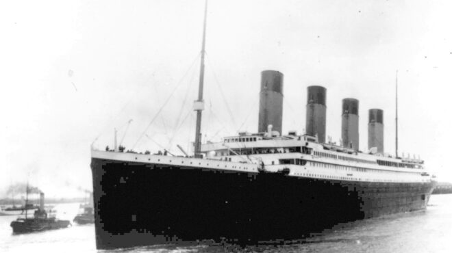 90-χρόνια-πριν-26-1-1935-563436667