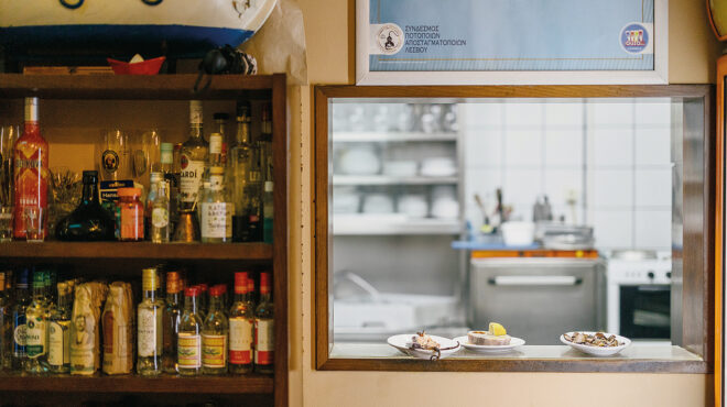 η-αξία-της-καλής-πρώτης-ύλης-563420407