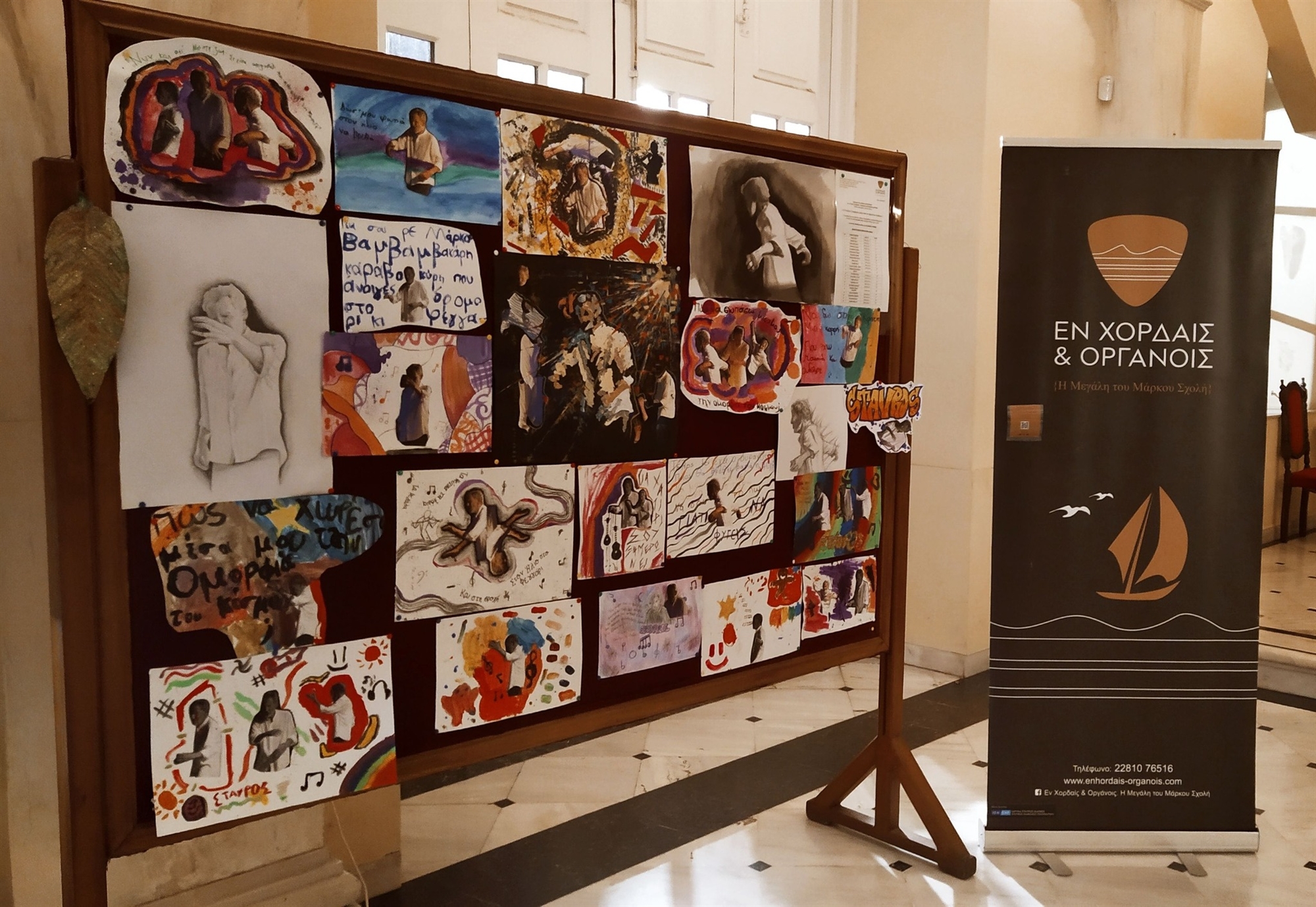 Η μουσική κληρονομιά της Σύρου αναβίωσε σε δύο νεανικές συναυλίες υπό τον μαέστρο Σταύρο Ξαρχάκο-4