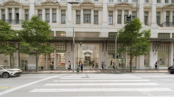 τα-5-στοιχήματα-της-αθήνας-563402125