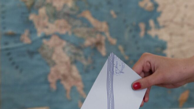 μερικές-προτάσεις-για-την-εκλογική-δι-563402530