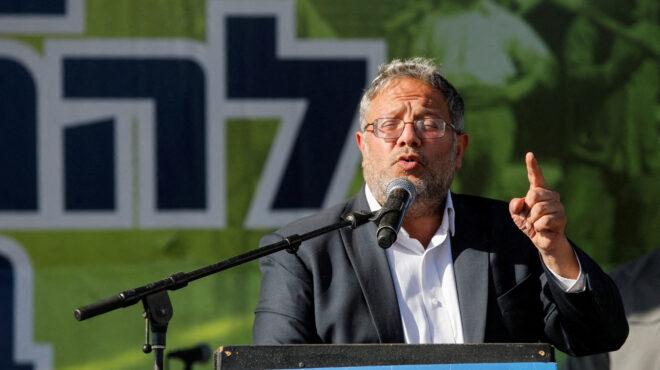 γάζα-σχέδιο-εκεχειρίας-ισραηλινός-563416231