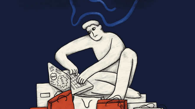 εχω-κατάθλιψη-μου-το-είπε-το-tiktok-563428000