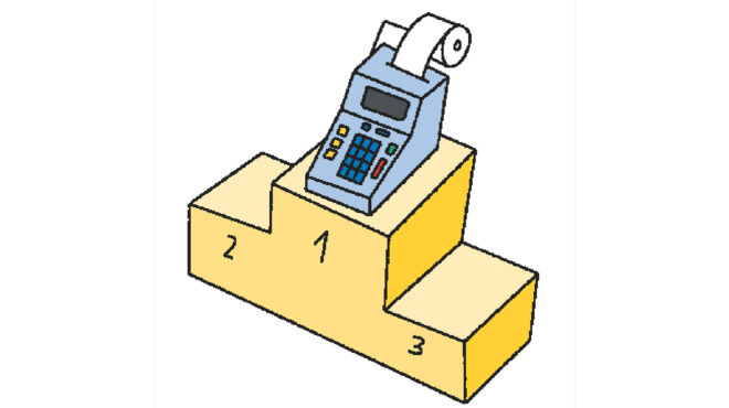 πώς-να-πληρώσετε-λιγότερο-φόρο-φέτος-563408953