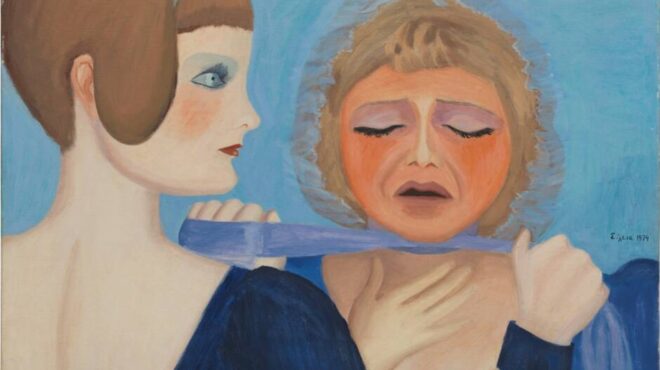 πού-βγαίνουμε-σήμερα-τετάρτη-προτάσε-563440963