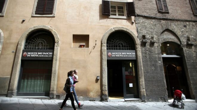 η-hsbc-κλείνει-μονάδες-επενδυτικής-τραπε-563439706