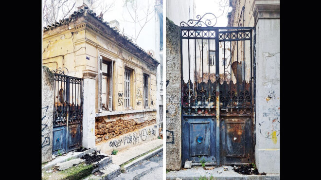 ενα-μικρό-σπίτι-στη-νεάπολη-οδός-μαυρι-563401189