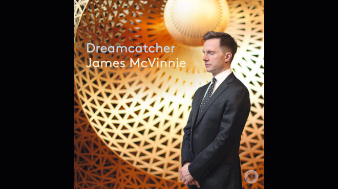 αδραξε-το-όνειρο-563410909