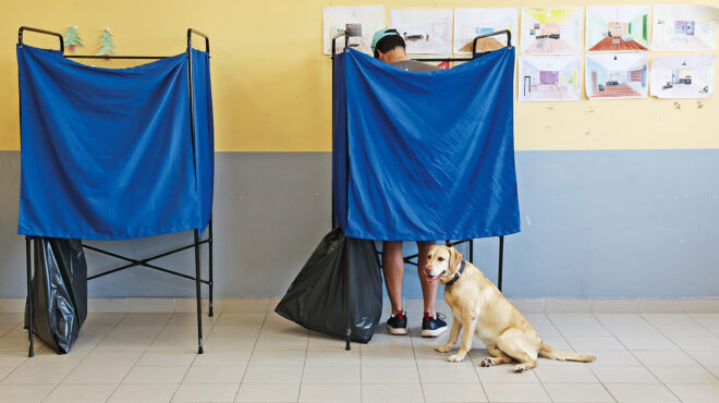 η-εταιρική-φιλοσοφία-στο-πολιτικό-γίγ-563410930