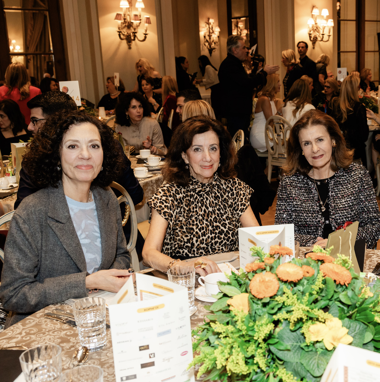 Πεπραγμένα του 2024 και νέοι στόχοι στην πίτα του Σωματείου «Καλλιπάτειρα»-2