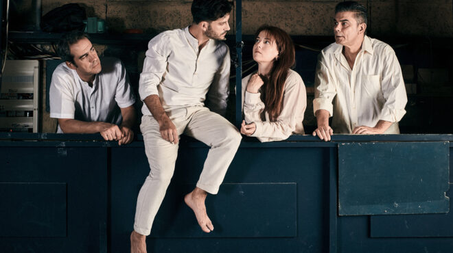 πού-βγαίνουμε-σήμερα-τρίτη-προτάσεις-563415607