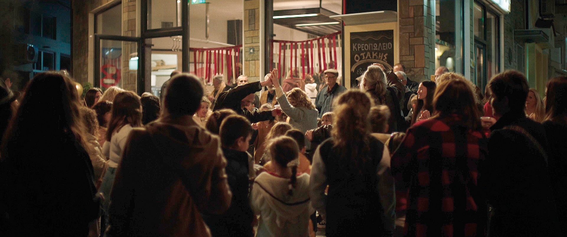 25 πράγματα που δεν πρέπει να χάσετε το 2025-9