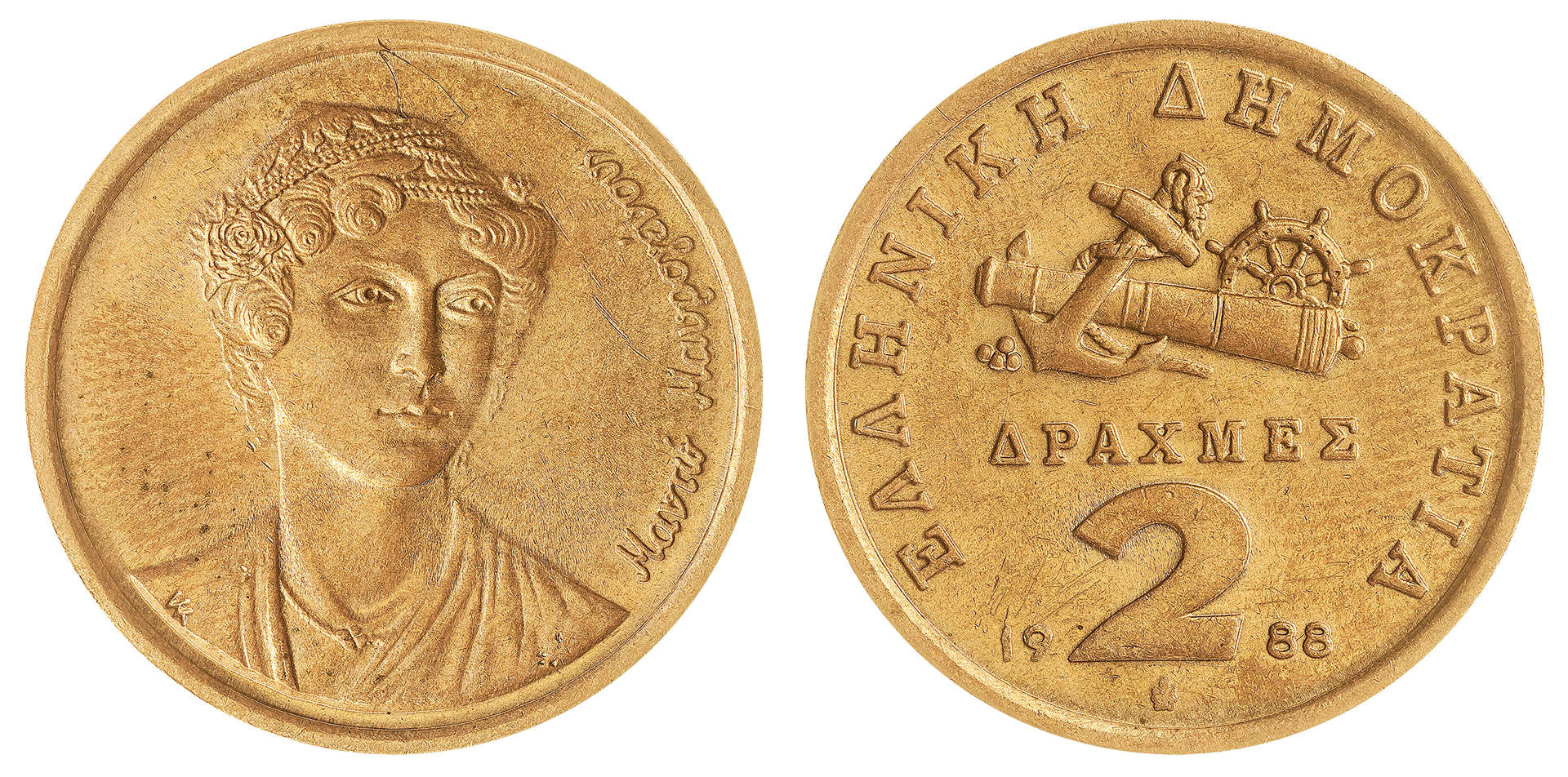 Μαντώ Μαυρογένους – Θυσιάζοντας τα πάντα για την πατρίδα-1