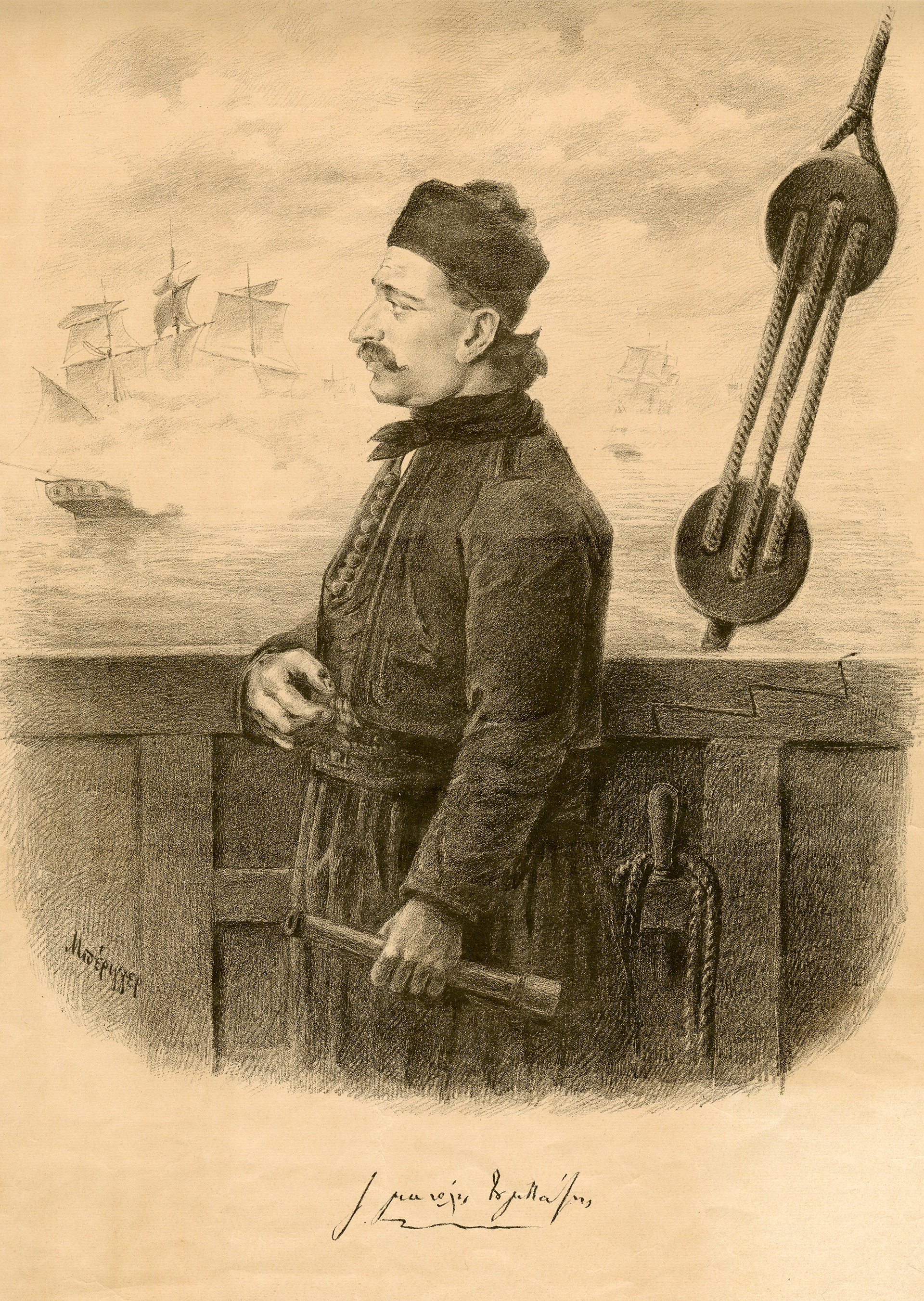 Μαντώ Μαυρογένους – Θυσιάζοντας τα πάντα για την πατρίδα-4