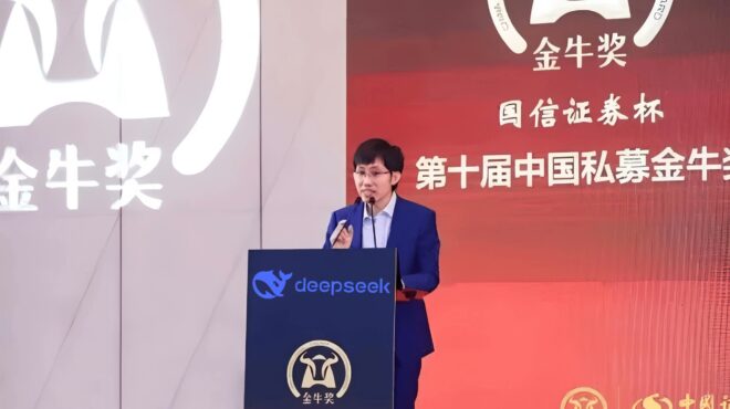 openai-η-deepseek-εκπαιδεύτηκε-κρυφά-με-δικά-μας-ai-563441203