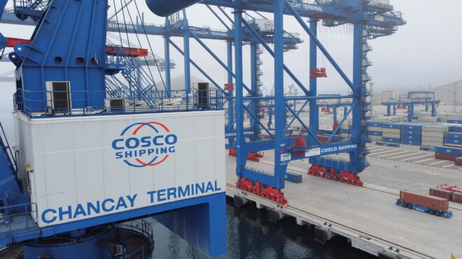 η-cosco-σε-μαύρη-λίστα-των-ηπα-563405920