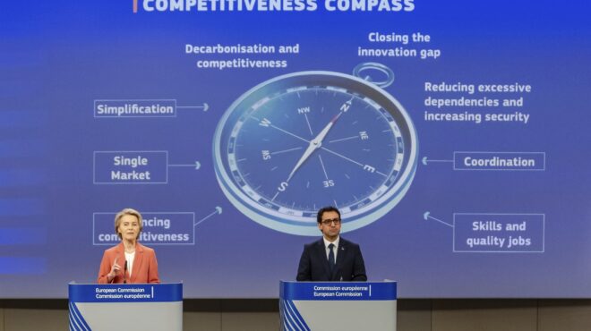 μείωση-γραφειοκρατίας-για-τόνωση-της-563447197