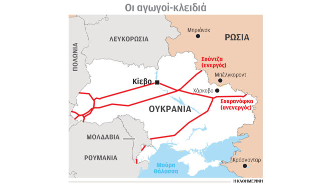 ουκρανία-η-μόσχα-υπόσχεται-αντίποιν-563400442