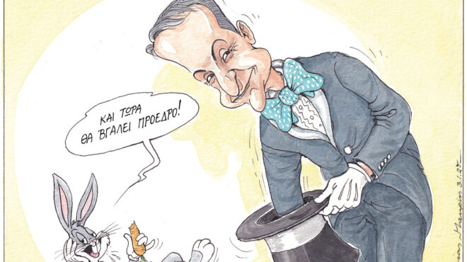 σκίτσο-του-ηλία-μακρή-04-01-25-563403070