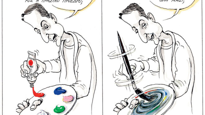 σκίτσο-του-ηλία-μακρή-14-01-25-563416420