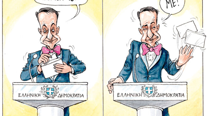 σκίτσο-του-ηλία-μακρή-15-01-25-563418187