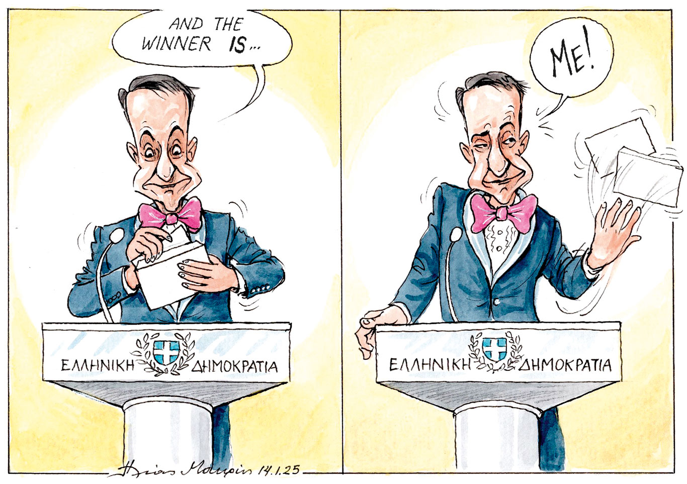 σκίτσο-του-ηλία-μακρή-15-01-25-563418187