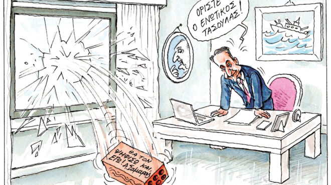 σκίτσο-του-ηλία-μακρή-17-01-25-563422093