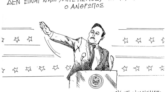 σκίτσο-του-ανδρέα-πετρουλάκη-22-01-25-563429812