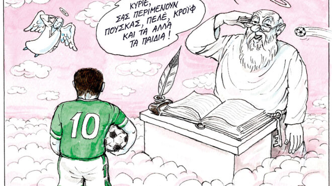 σκίτσο-του-ηλία-μακρή-25-01-25-563436472