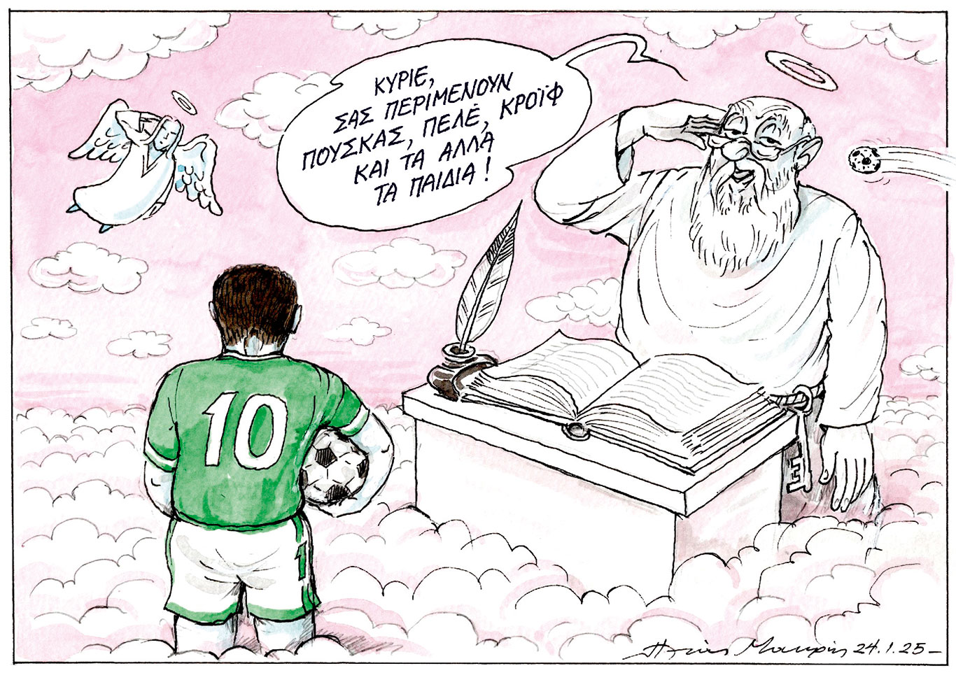 σκίτσο-του-ηλία-μακρή-25-01-25-563436472