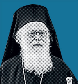 Αλβανίας Αναστάσιος: Φως-1