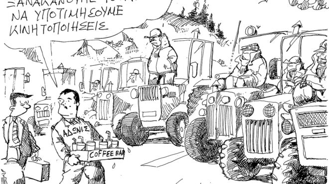 σκίτσο-του-ανδρέα-πετρουλάκη-30-01-25-563443804