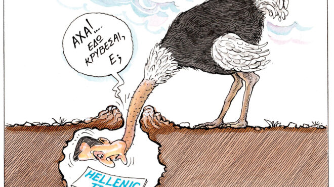 σκίτσο-του-ηλία-μακρή-31-01-25-563445817