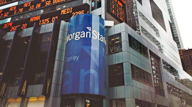 αναδίπλωση-τραπεζικών-κολοσσών-στο-σ-563402908