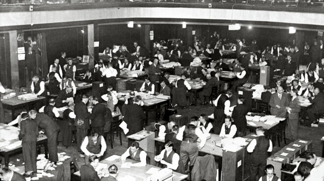 90-χρόνια-πριν-12-1-1935-563411107