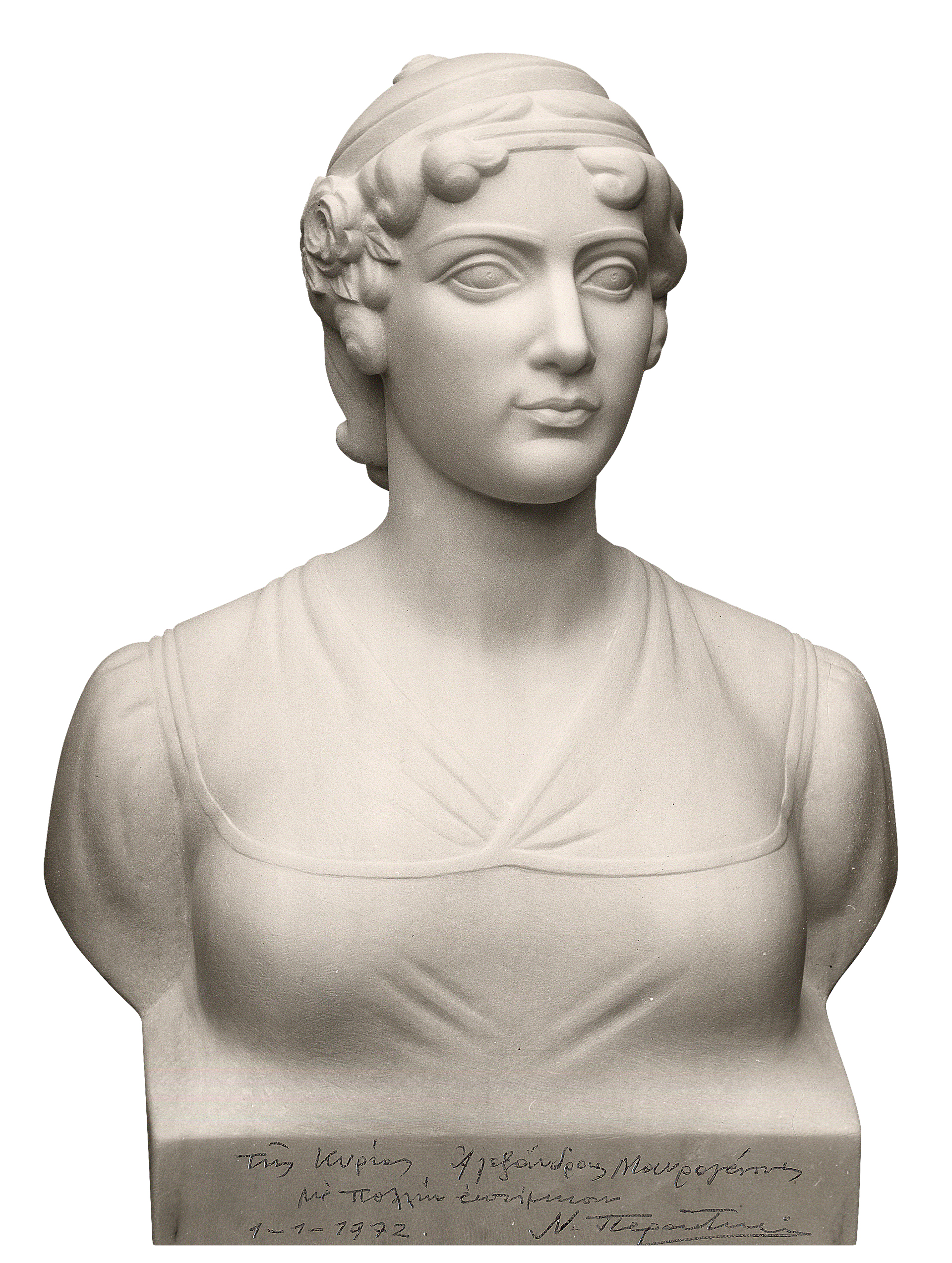 Μαντώ Μαυρογένους – Θυσιάζοντας τα πάντα για την πατρίδα-14