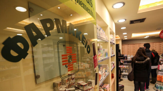 τέλος-χρόνου-για-επαγγελματίες-με-χρέ-563436832