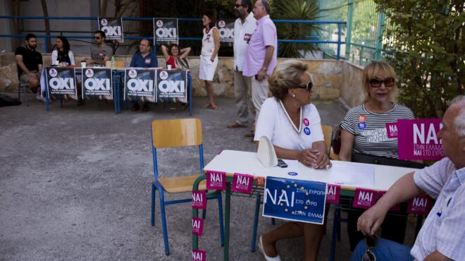 ανίκητοι-ηττημένοι-δέκα-χρόνια-μετ-563402257