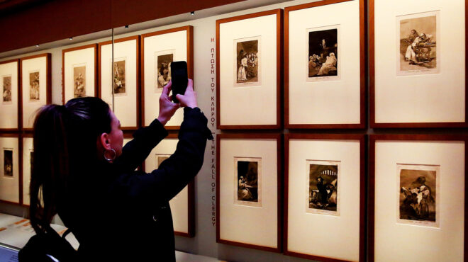 οξυγραφίες-του-γκροτέσκου-563431696