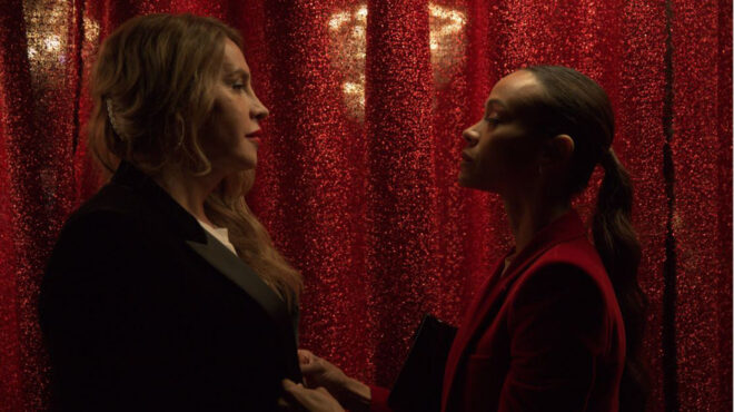 oscars-2025-η-emilia-perez-σπάει-ρεκόρ-με-13-υποψηφιότητε-563432017