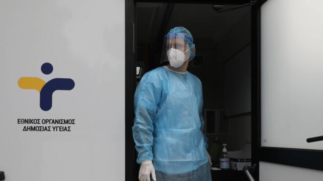 εοδυ-αύξηση-παρουσιάζει-η-θετικότητα-563408809